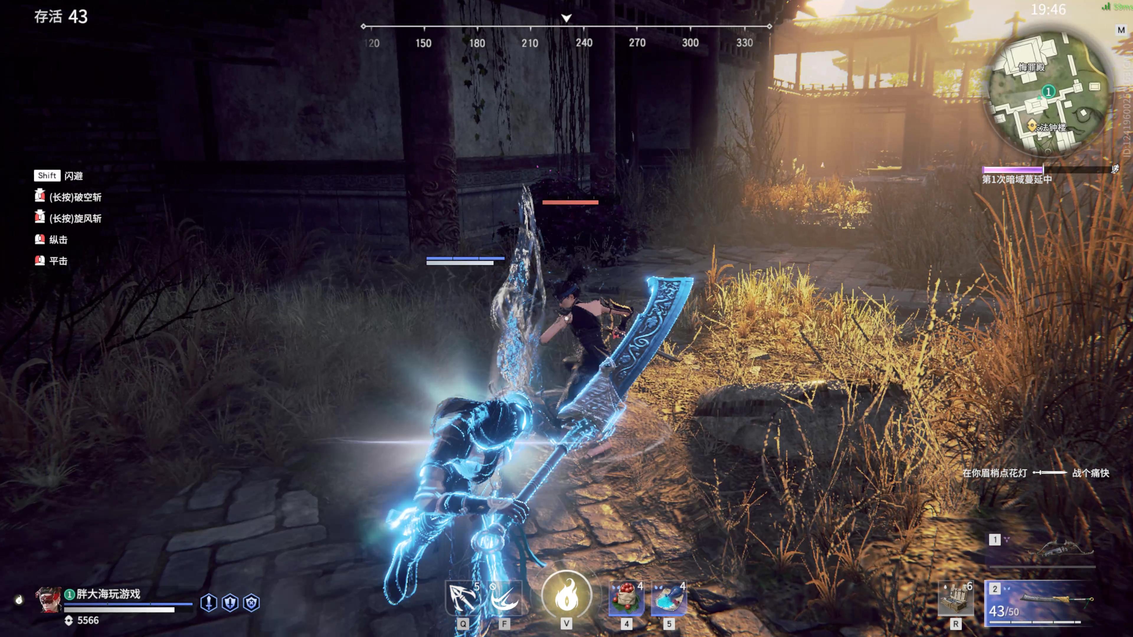 网易目前最火的游戏排行,网易永劫无间是不是更稳定