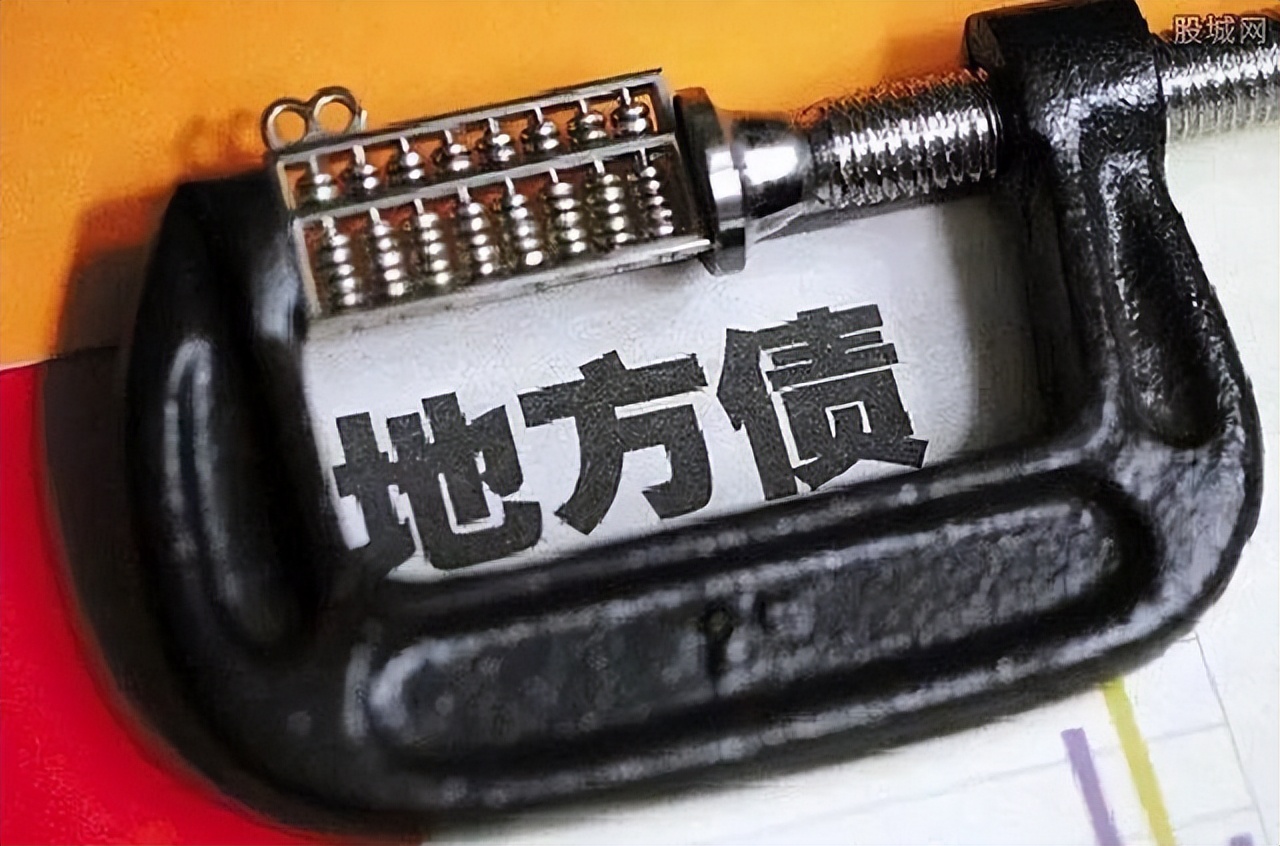 地方财政吃紧事业单位有影响吗,地方财政吃紧反而扩招编制人员