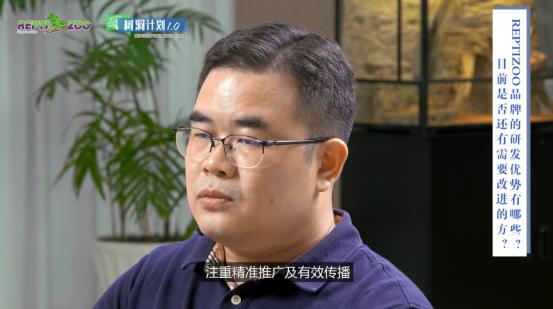REPTIZOO从研发到创新，东莞亿田以产品力反哺营销新增长