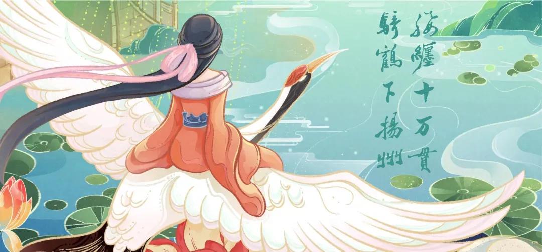 好消息！瘦西湖首套兔年数字纪念票正式上线啦！