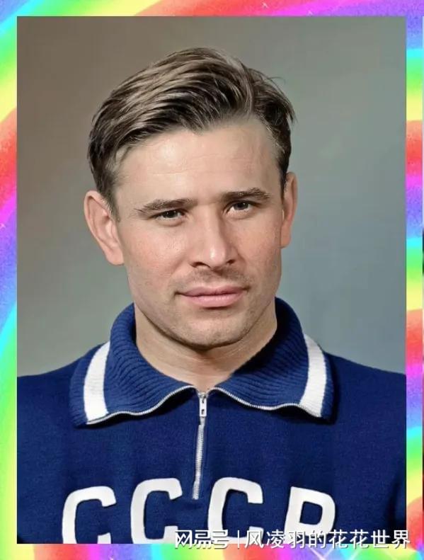 苏联足球的光辉时刻回顾,铁幕之后