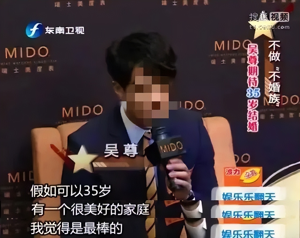 炎亚纶，*底卧**娱乐圈18年的「强奸犯」