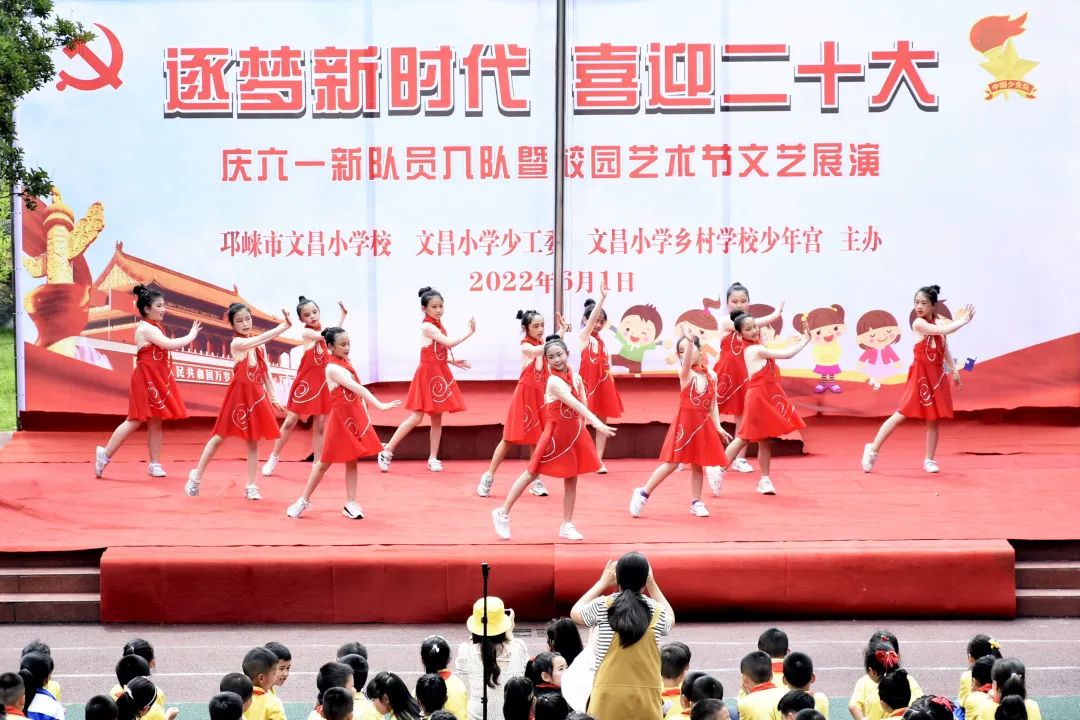 邛崃市六一儿童节活动信息,成都主题六一活动