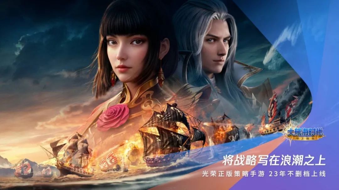 腾讯sparkmore游戏发布会,腾讯spark发布会有什么游戏