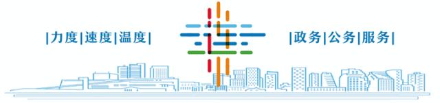 大连第十五届国际徒步大会开幕式,第十四届大连国际徒步大会