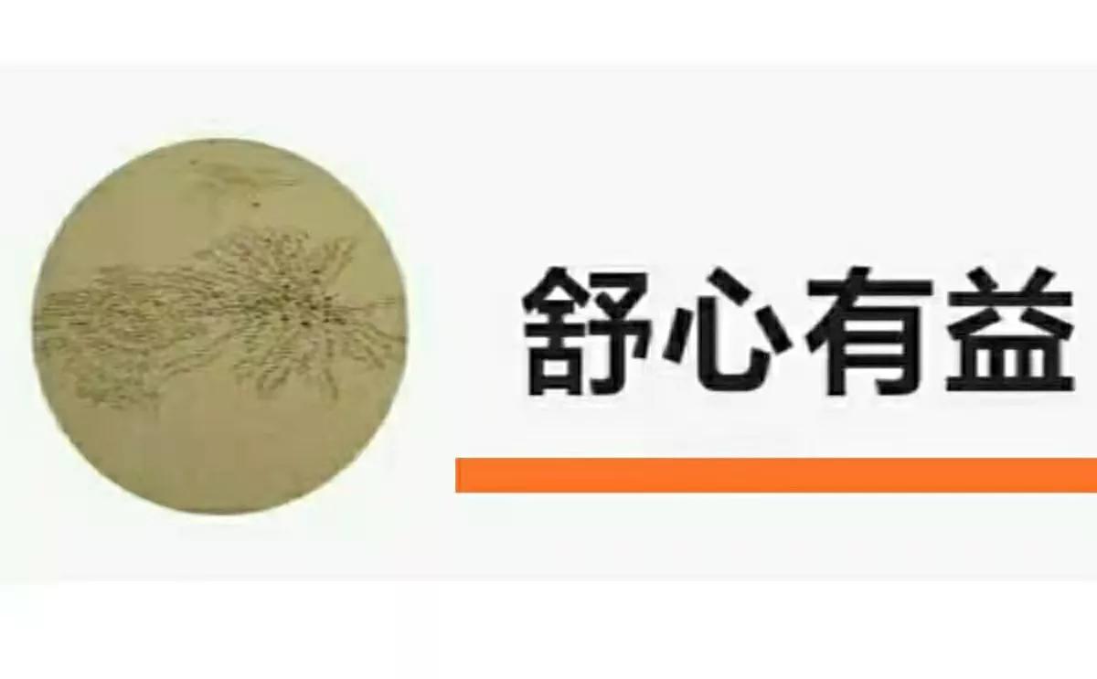 中国铝业股价今日,中国铝业今天收盘价格