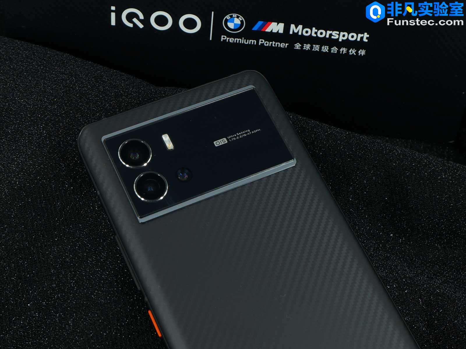 iqoo9优点测评,iqoo9锋芒全面展示