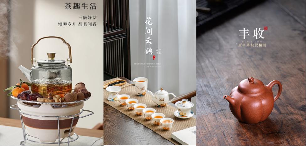 京东居家烹饪用具超品日开启每满200减30、小件低至9.9元