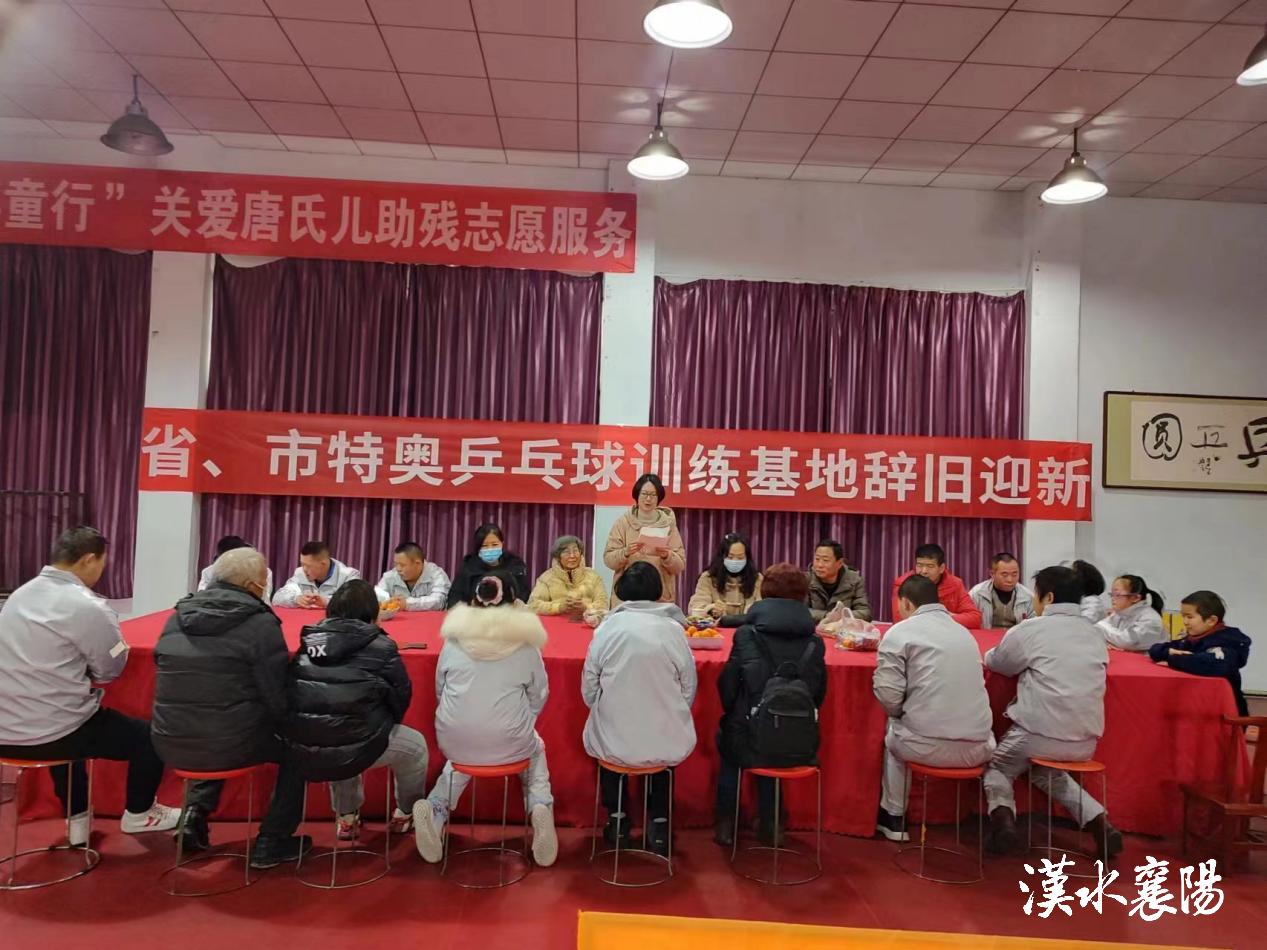 同在蓝天下南充市特殊教育学校,同在蓝天下承蒙厚爱