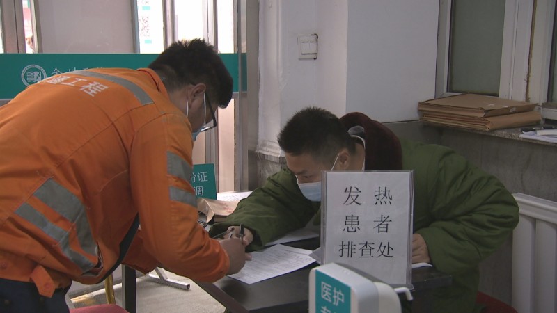 重要通知金州区第一人民医院,金州区第一人民医院最新简介