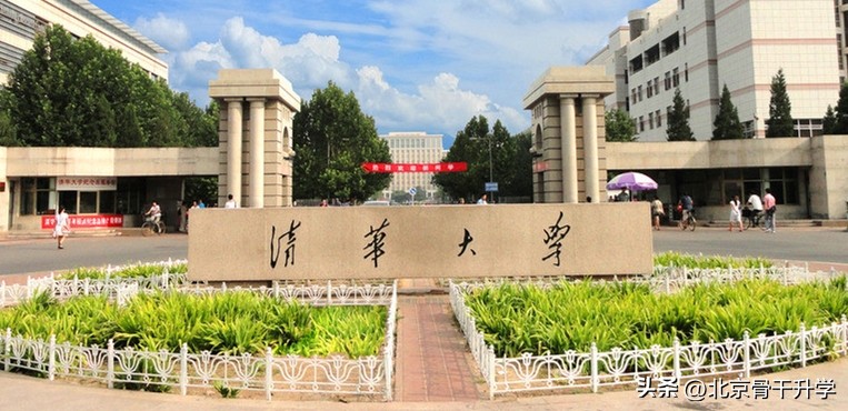 清华大学三个专业排名全球第一,清华大学世界第一专业