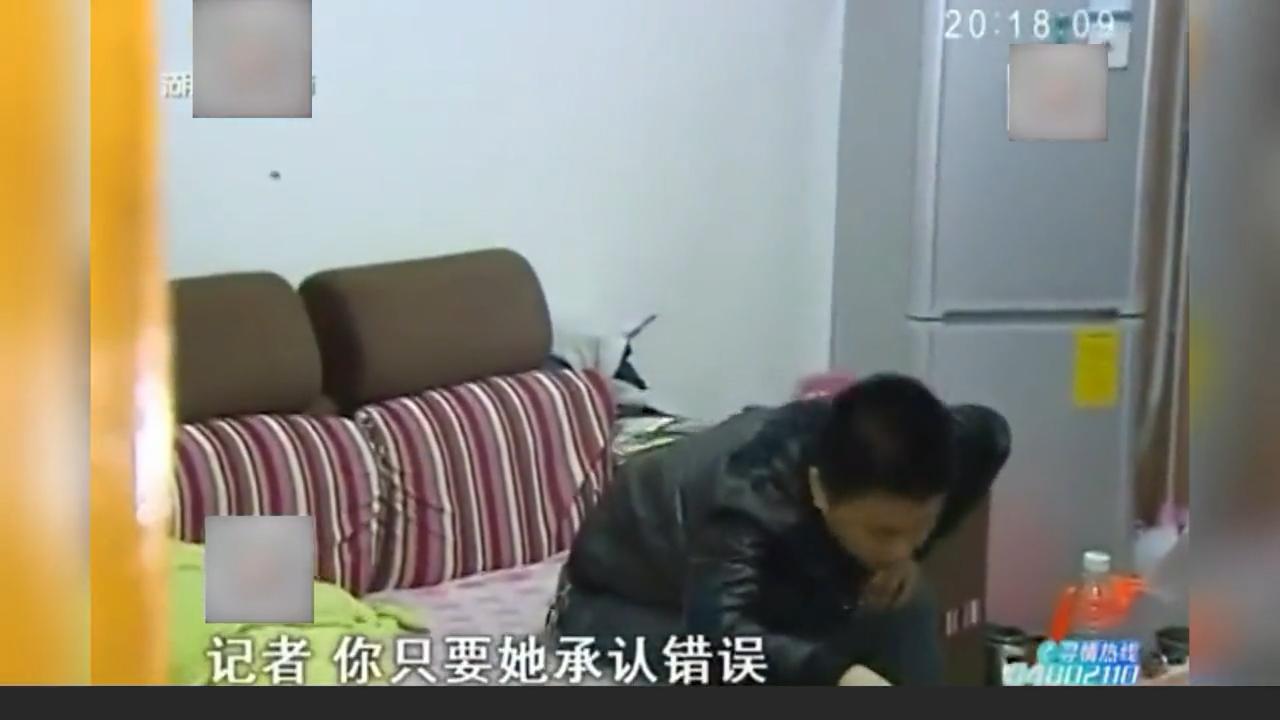 妻子坚决不承认出轨丈夫手握铁证,当众揭穿妻子出轨真相