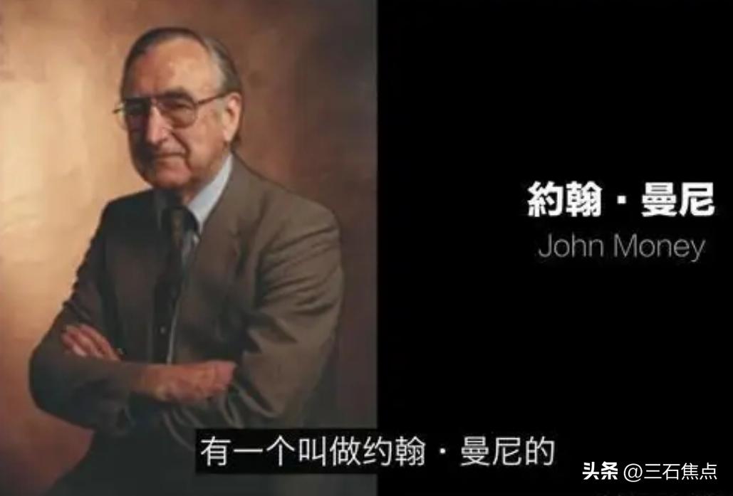 吴某凡事件始末,吴某凡事件