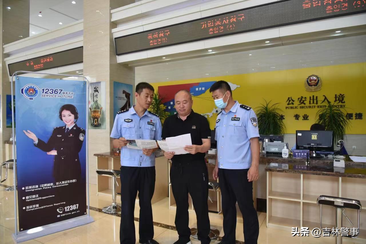 12367为您“移”问“移”答！