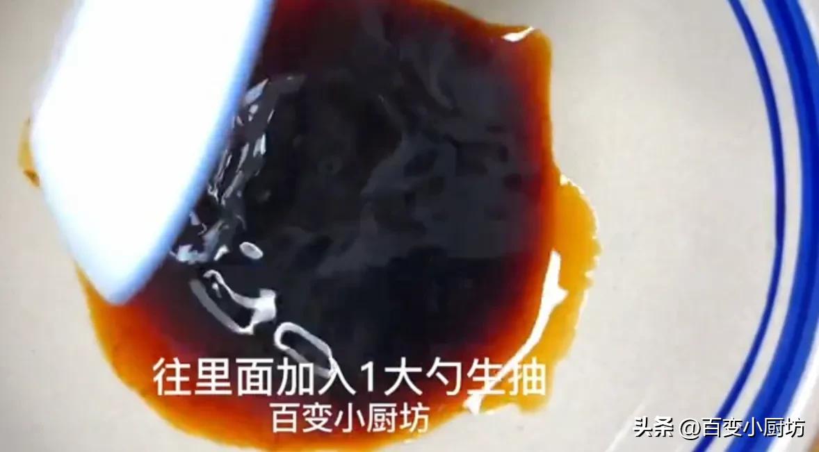 秘制酸萝卜最爽口腌制方法,私藏30年泡椒萝卜正宗做法