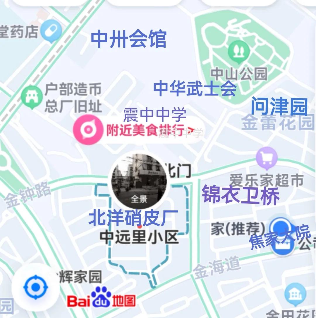 中山路与金海道中段夹角核心珍遗诠释着乱云润生百年传奇下