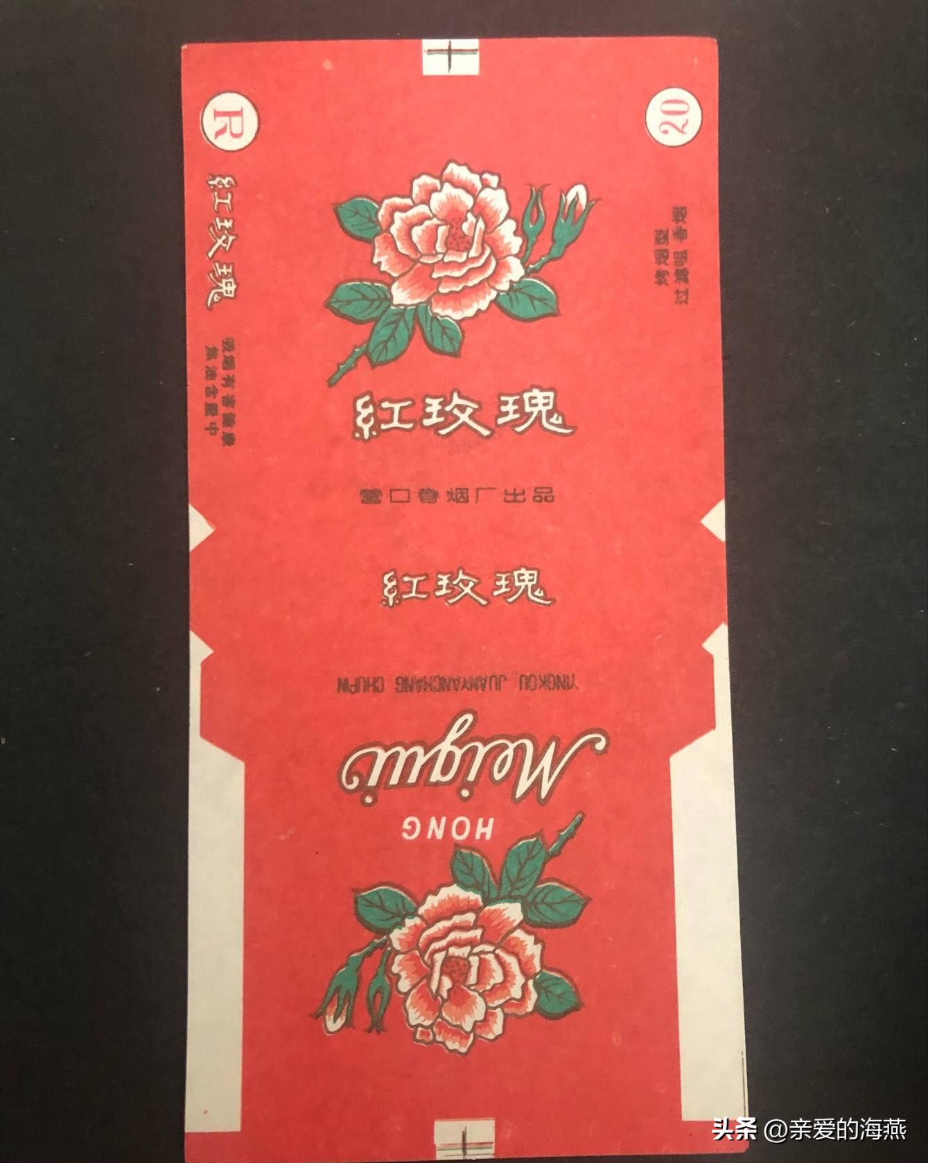 爷爷辈抽过的香烟,中国绝版老香烟见过五种以上