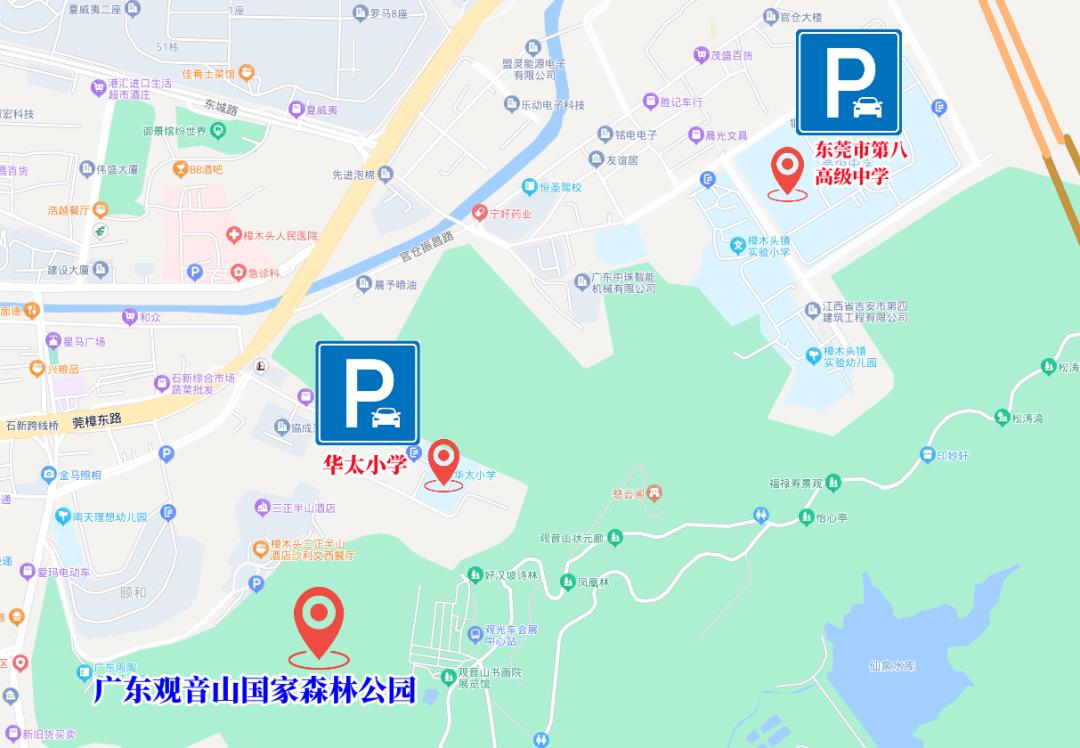 观音山森林公园停车攻略,自驾观音山停车