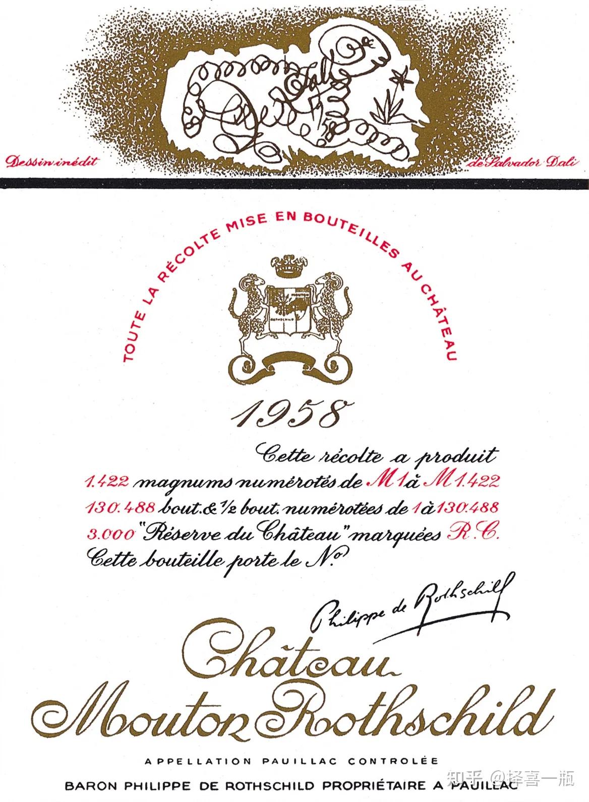 木桐的葡萄酒,木桐波尔多红葡萄酒