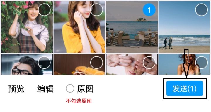 手机如何将多张图片压缩一个文件,手机怎么把图片压缩到200k以内