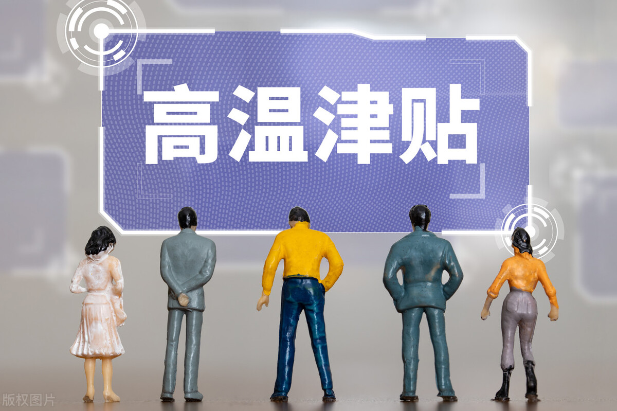 劳务派遣同工同酬规定是怎样的,劳务派遣同工同酬有什么规定