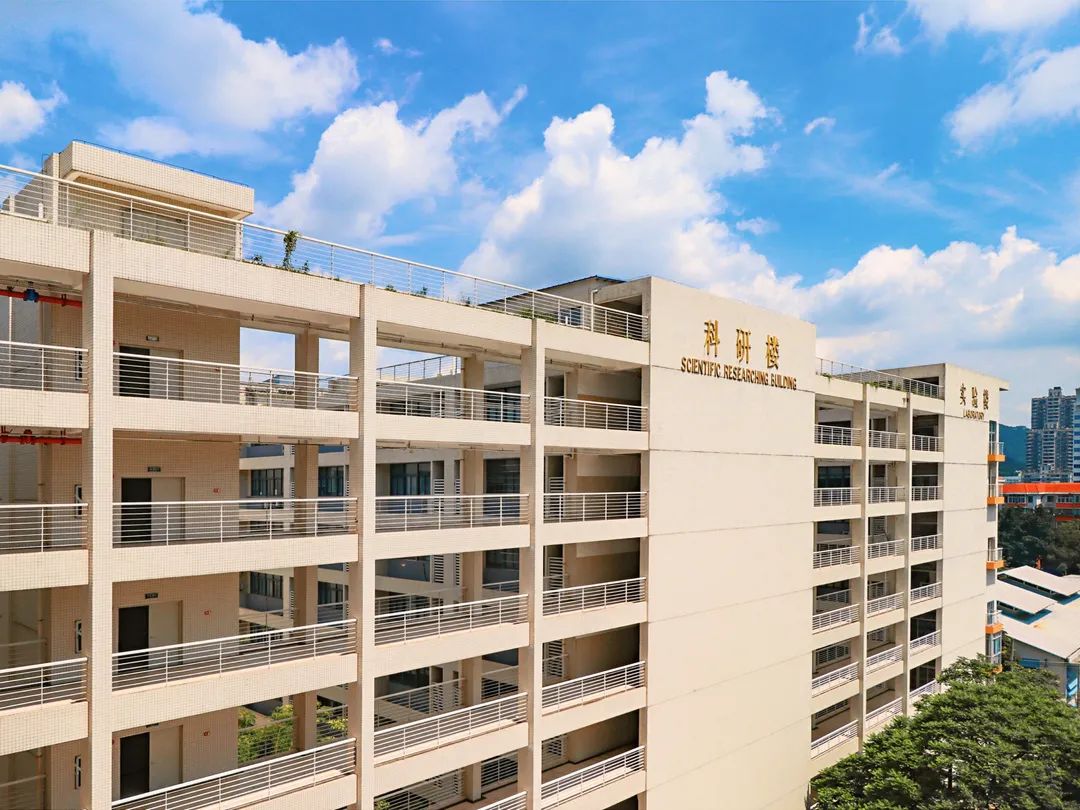 广州体育学院学士学位,广州体育大学硕士