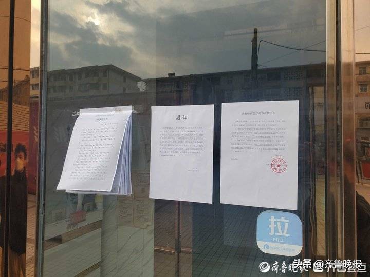 济南瑞丽医疗美容整形,济南瑞丽美容整形医院被曝光