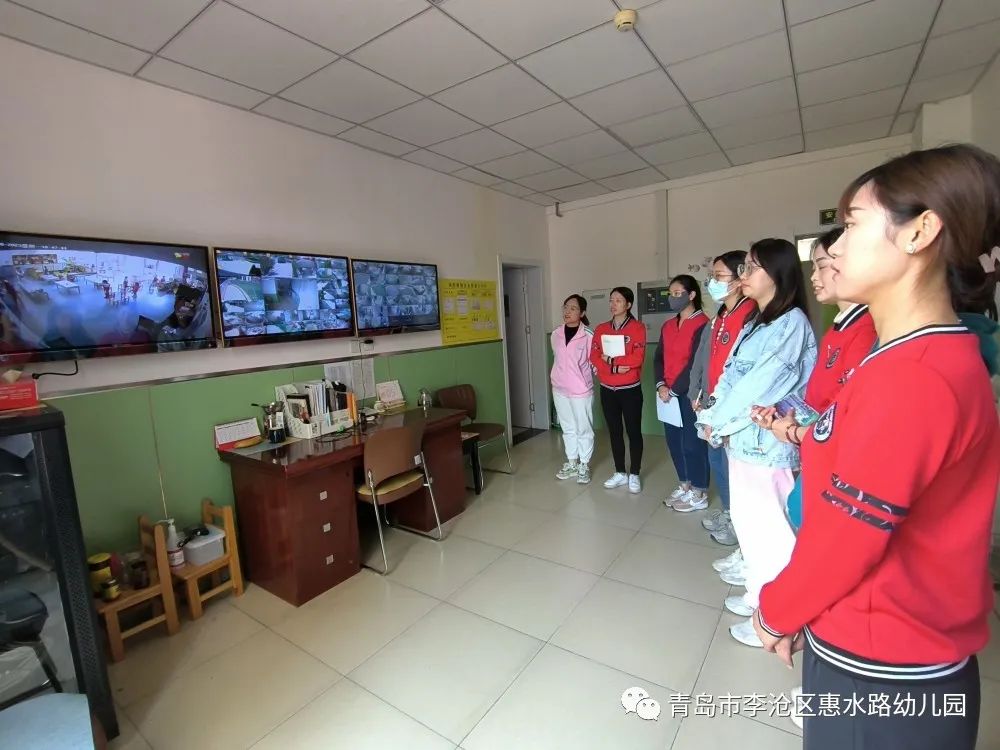 李沧区惠水路幼儿园,幼儿园师德师风专项整治行动总结