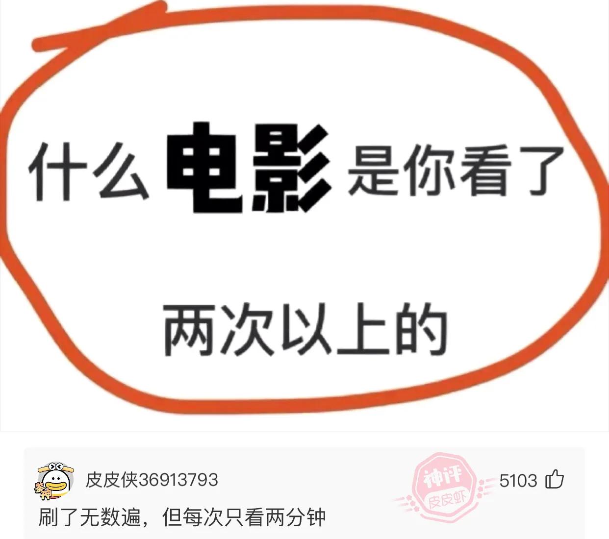 “是小蛇出了轨，还是青蛙劈了腿？”这是现实版的美杜莎？哈哈