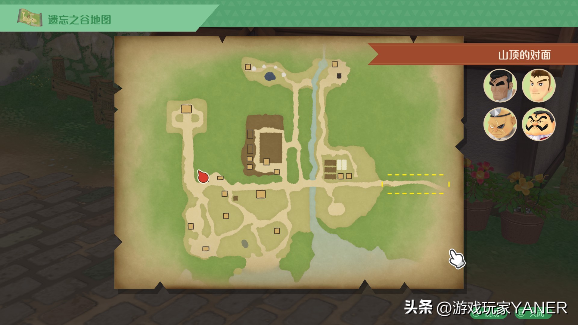 牧场物语welcome,牧场物语可以结婚的女孩