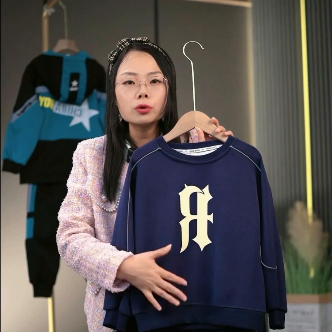 儿童服装男童款8-14岁潮牌秋冬装,儿童服装男童款7-10岁套装秋冬