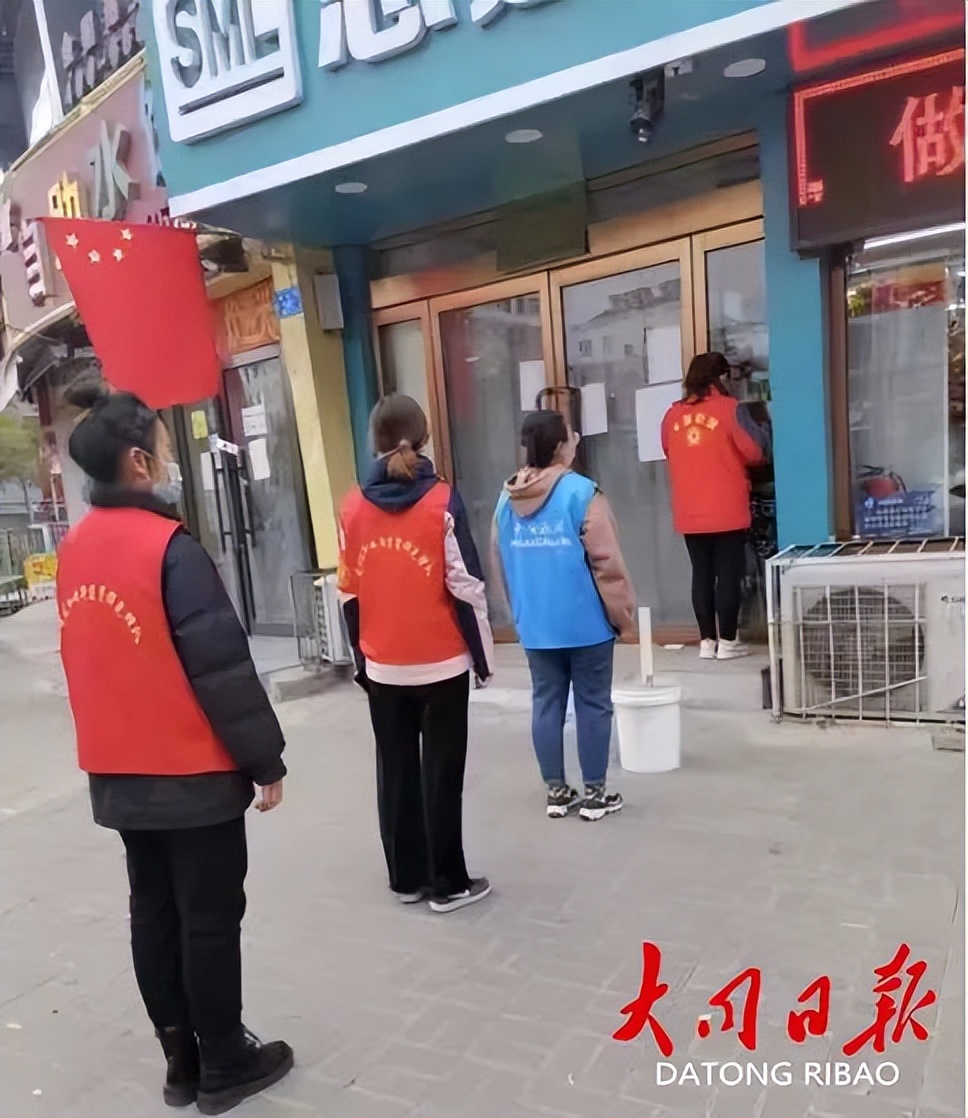 暖心配送服务小分队,暖心送药困难群体