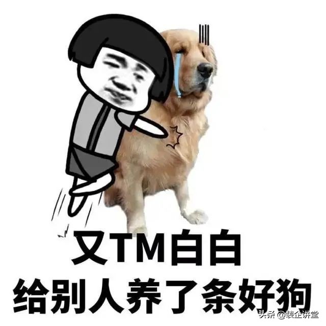 乐后屋干货素材|装企微信营销：装饰公司朋友圈文案素材大全