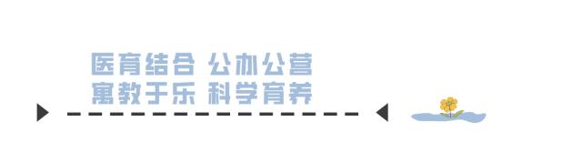 育儿小知识大全孩子吃的,育儿知识饮食需要及时调整