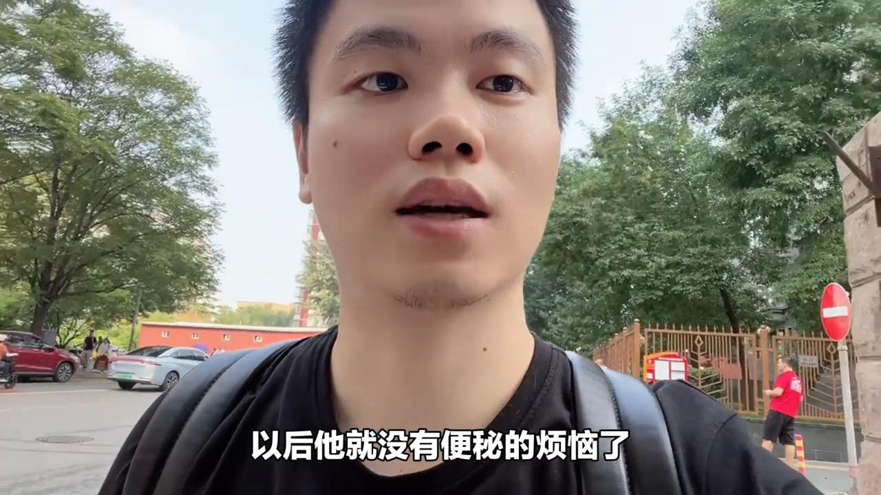 男子便秘灌肠,男子灌肠排毒