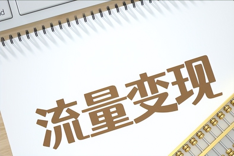 今年做生意真的没有希望吗,今年做生意绝望吗