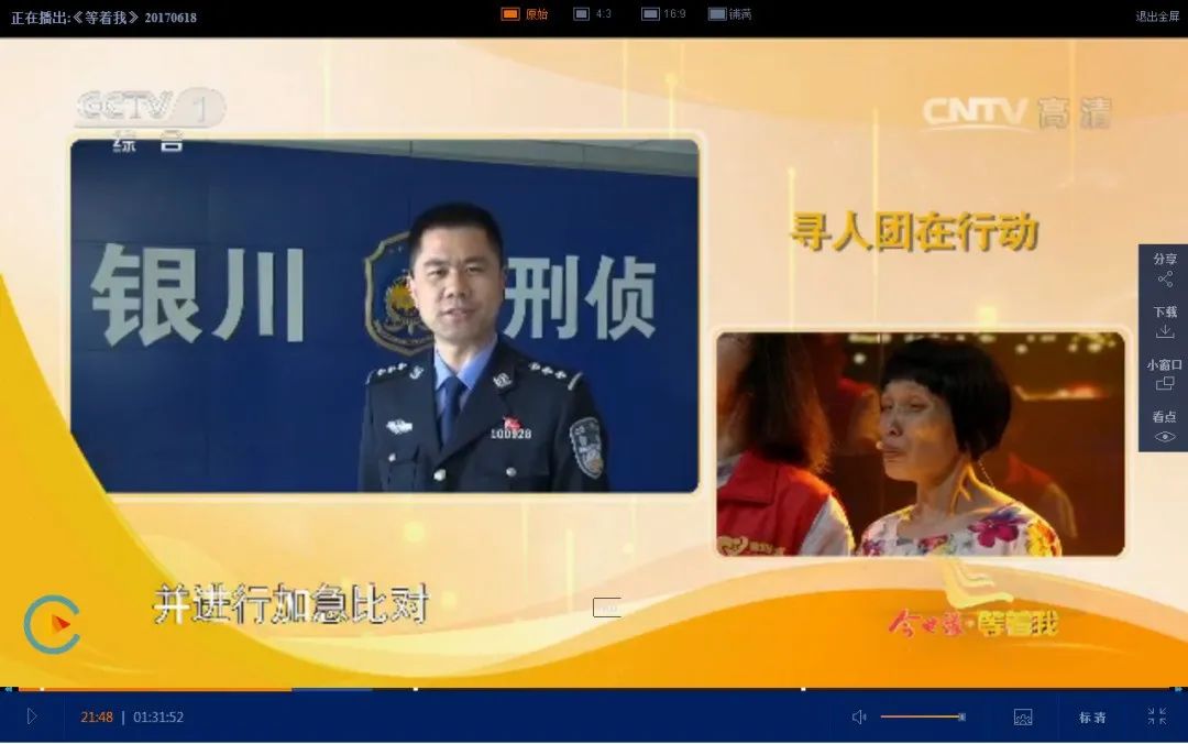 银川无创dna检测,广西dna检测