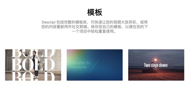 目前比较好用且准确的ai工具,2023年哪些Ai工具最具发展潜力