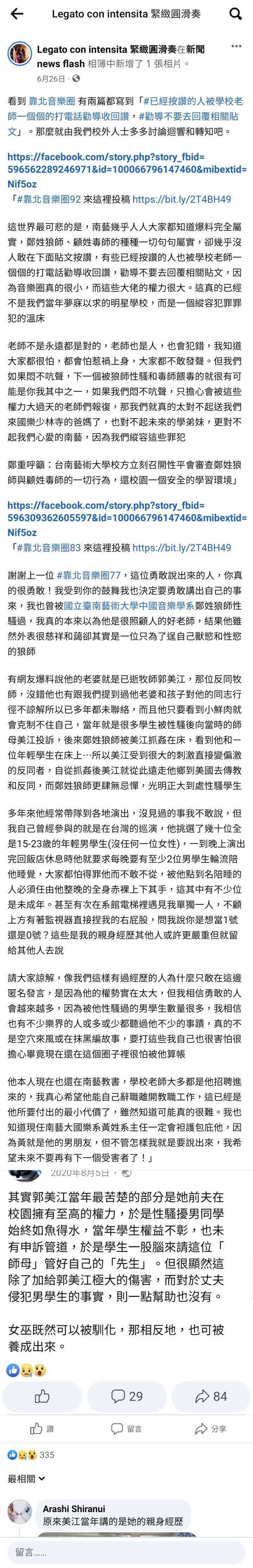 鬼畜的素材有哪些,各种鬼畜素材合集