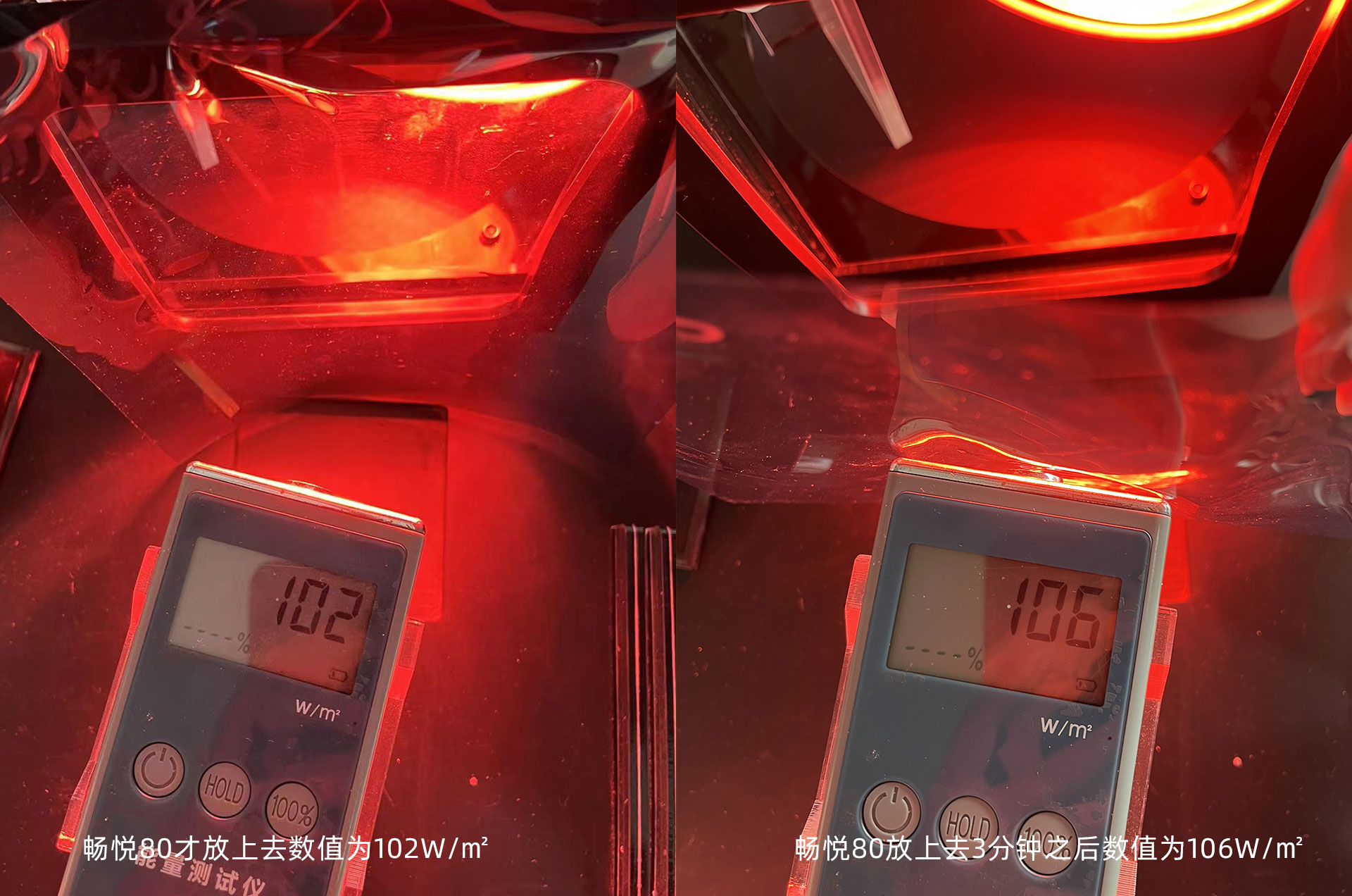 圣佳和龙膜哪个值得入手,圣佳车衣和龙膜车衣哪个好