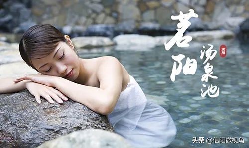 御汤泉欢乐水世界延迟闭园,汤泉谷闭园