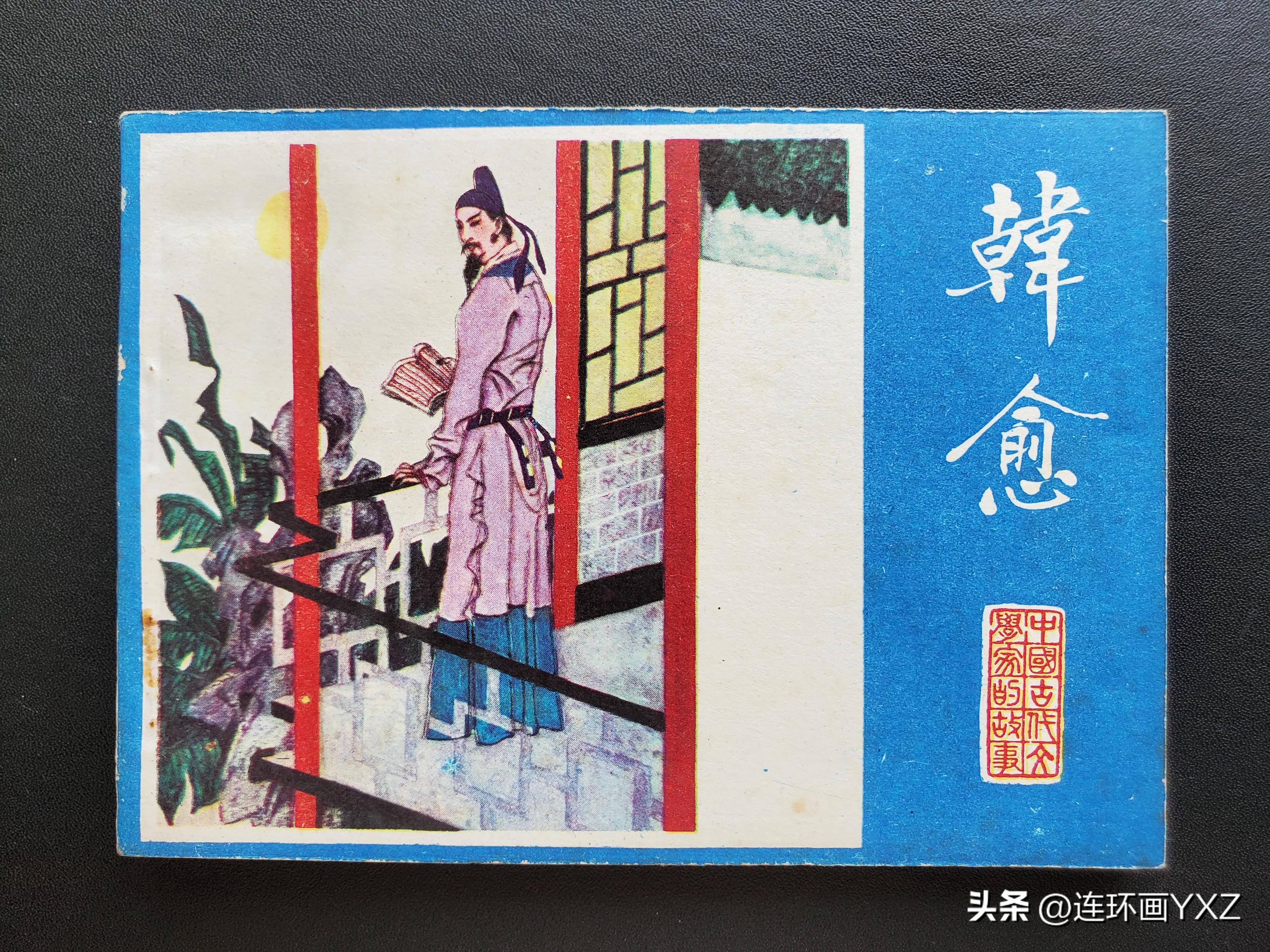 (二)8月24日连友群最新拍卖价格行情