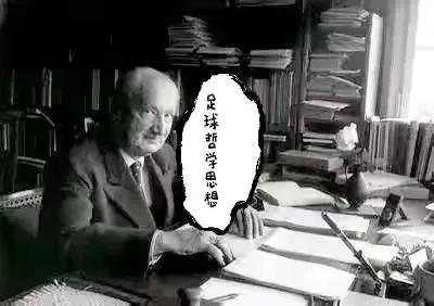 李霄鹏执教山东鲁能战绩,李霄鹏谈国足战术