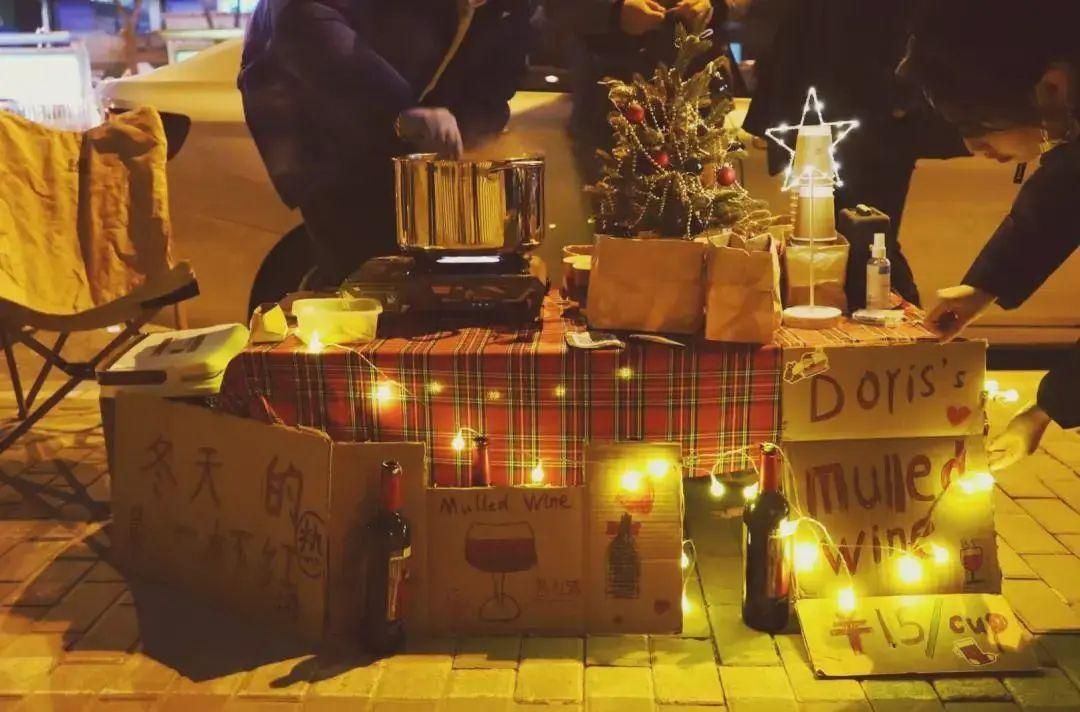 煮茶生意经,围炉煮茶背后的生意经