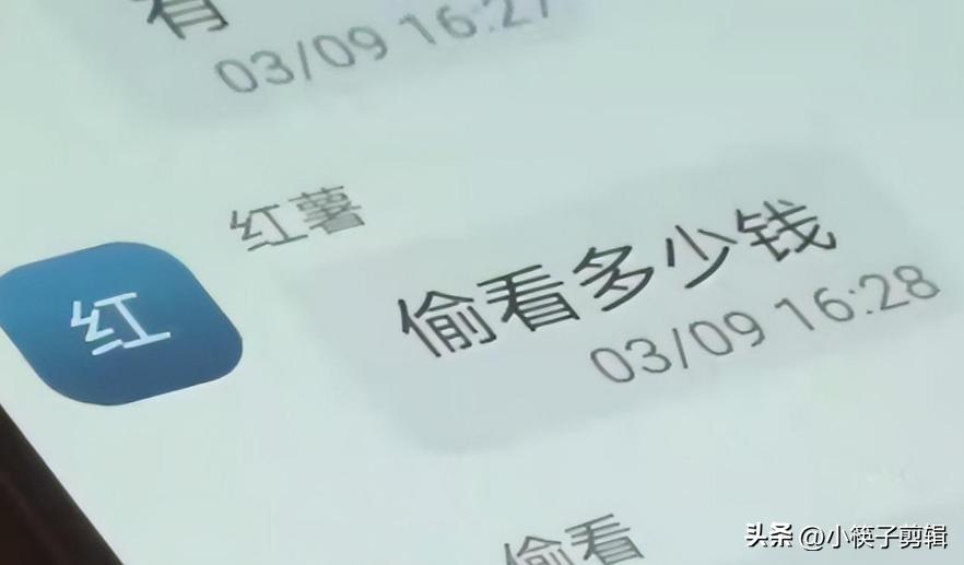 偷拍产业链有哪些,偷拍背后产业链