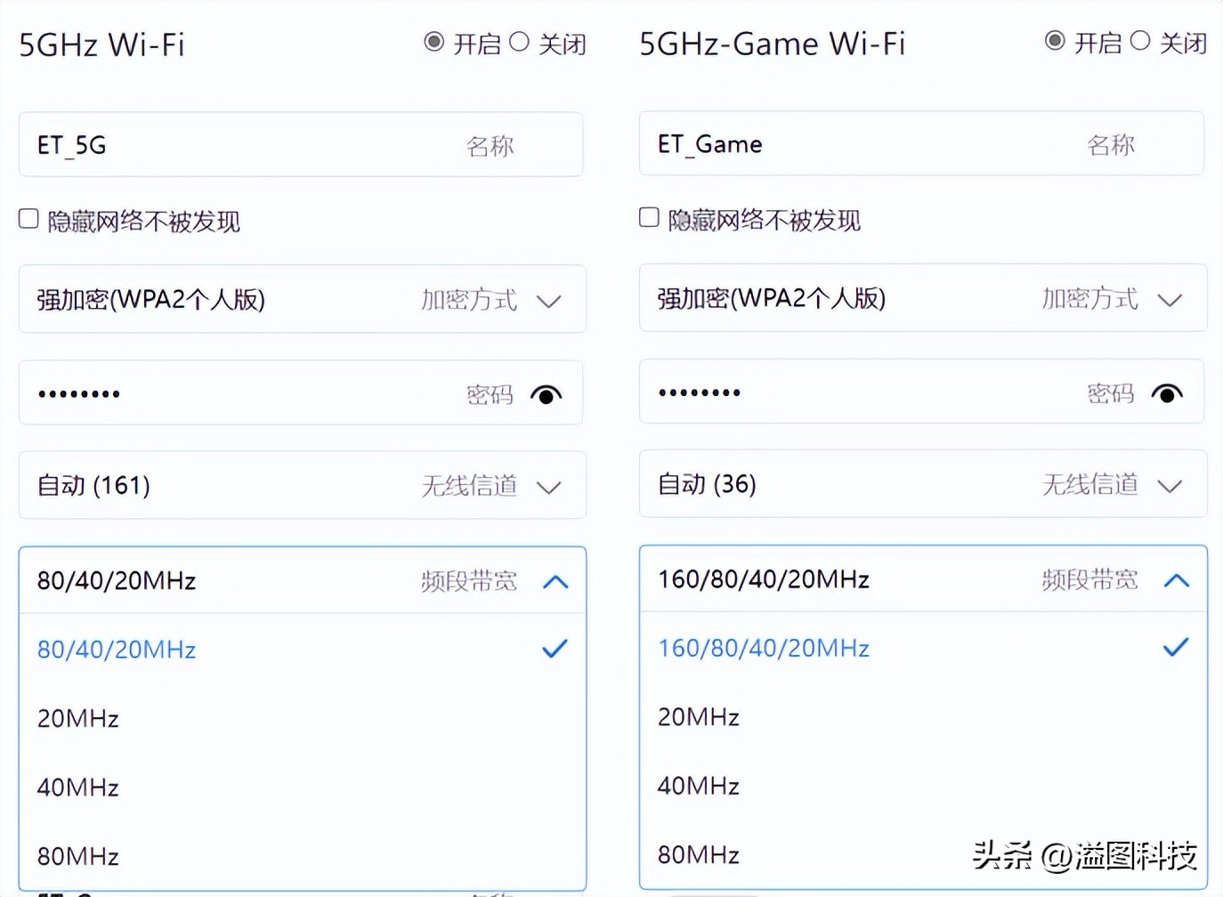 小米路由器优惠79元购买,小米无线路由器价格69元家用