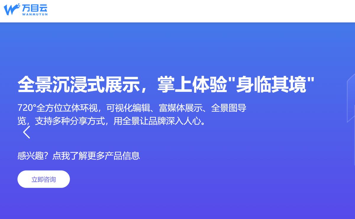 强强联合打造元宇宙营销范本！阿里云x飞天云动