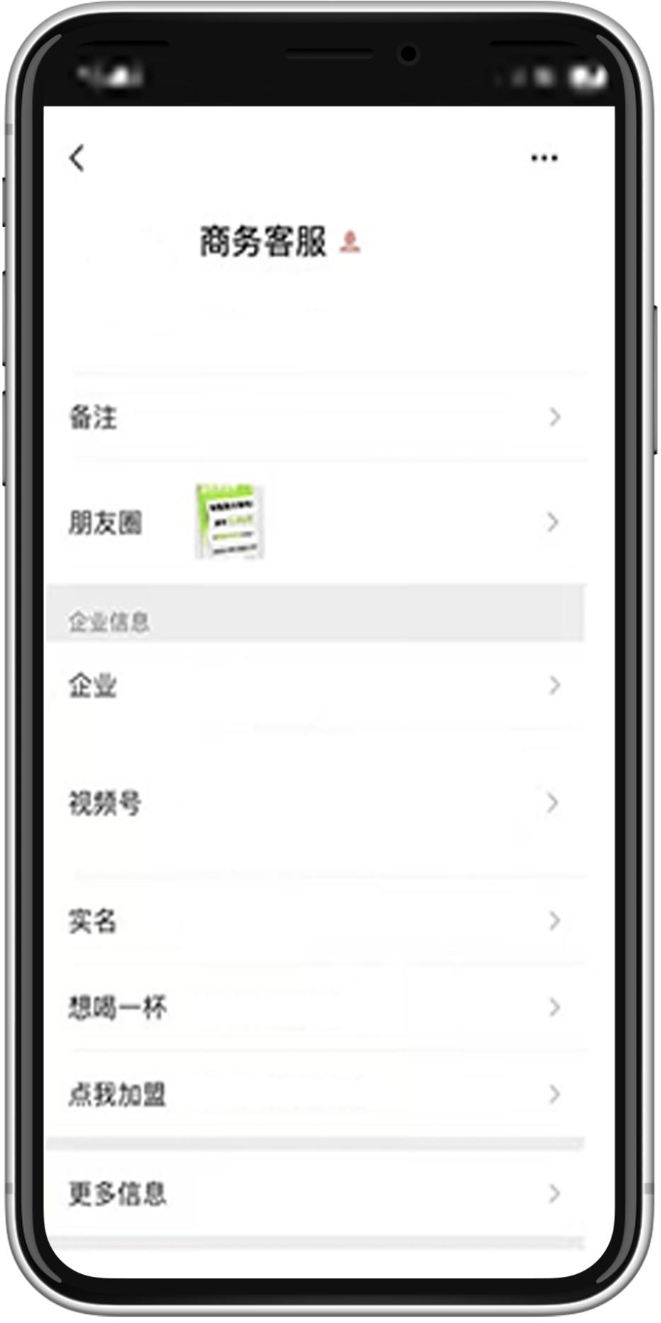 11月刊|橱窗广告上新！餐饮休娱商家爆量指南来袭