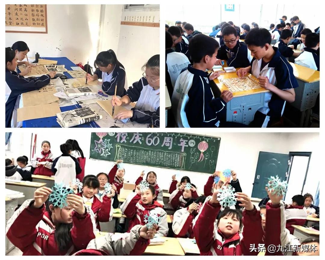 湖口二中是省几级重点,湖口二中简介