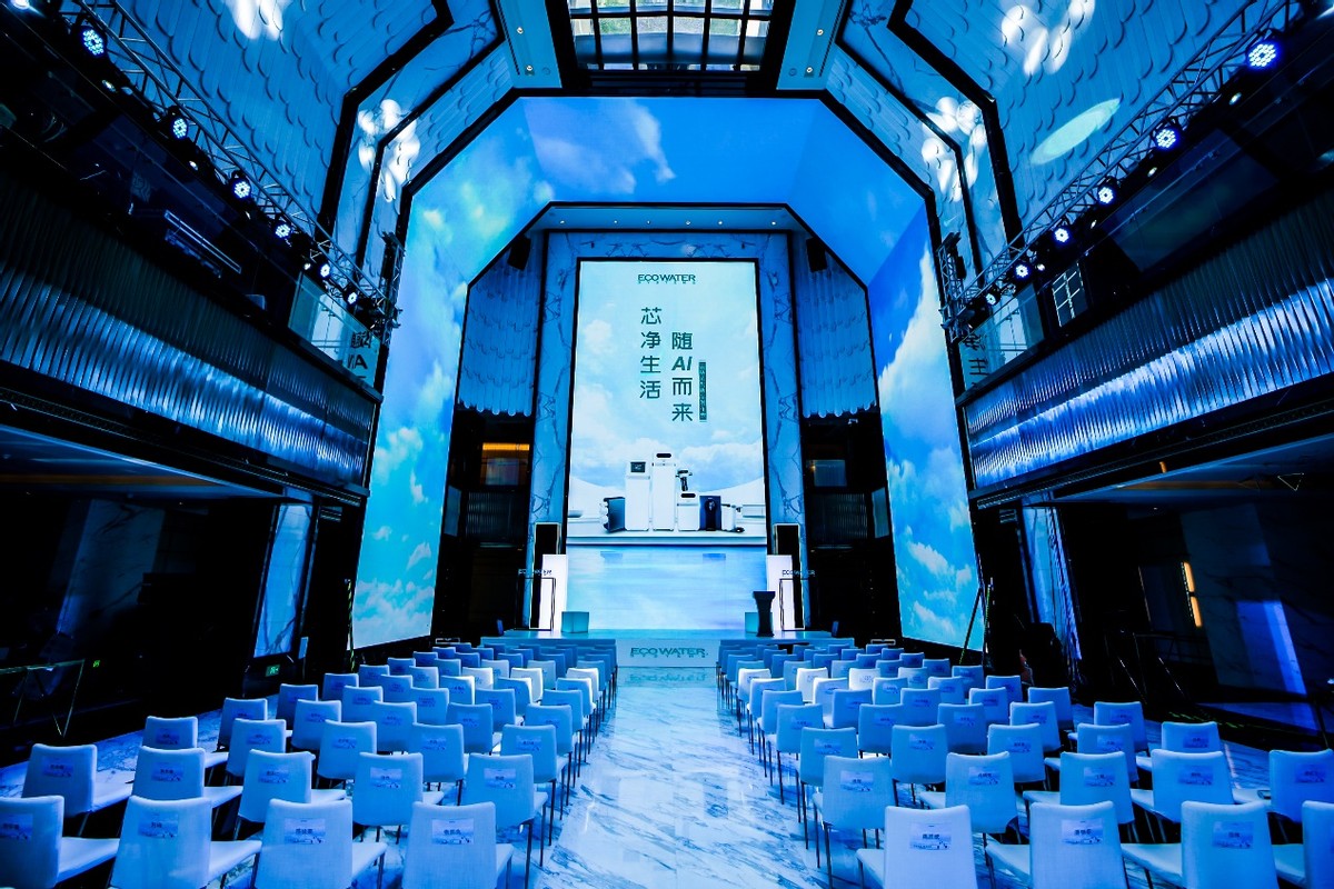 怡口全新云钻系列,怡口云钻发布会